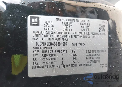 2011 Chevrolet Silverado 1500 Lt из США, поврежденный, VIN 1GCNKSE04BZ381984